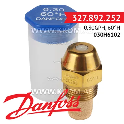 Danfoss 030H6102 0.30GPH, 60H oil nozzle
