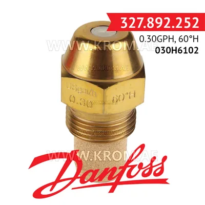 Danfoss 030H6102 0.30GPH, 60H oil nozzle