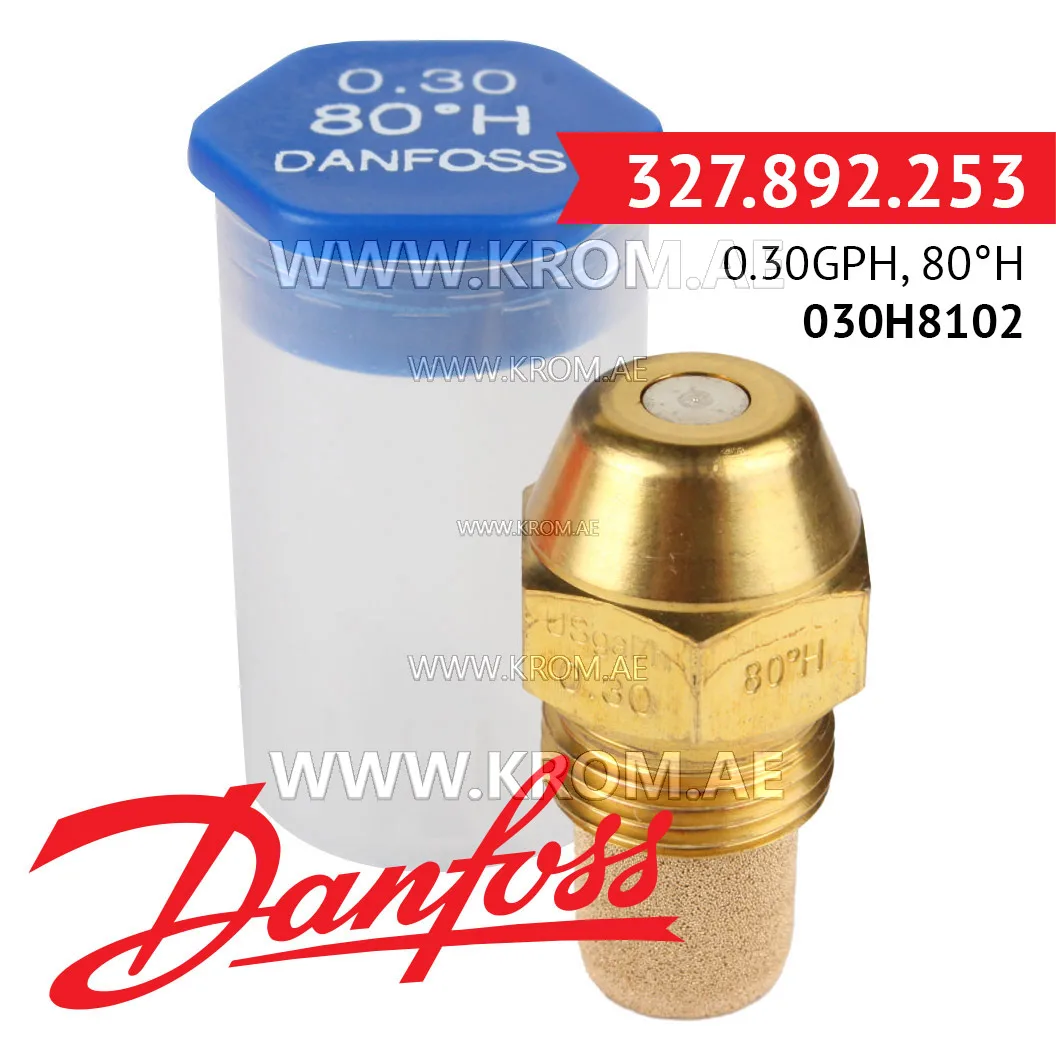 Danfoss 030H8102 0.30GPH, 80H oil nozzle