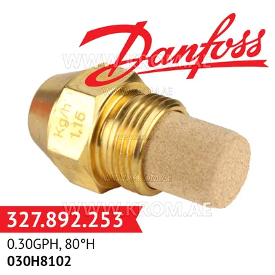 Danfoss 030H8102 0.30GPH, 80H oil nozzle