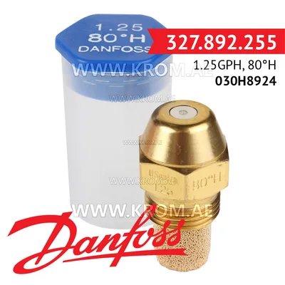 Danfoss 030H8924 1.25GPH, 80H oil nozzle
