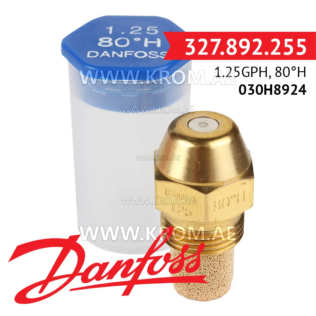Danfoss 030H8924 1.25GPH, 80H oil nozzle
