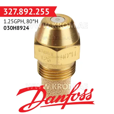 Danfoss 030H8924 1.25GPH, 80H oil nozzle