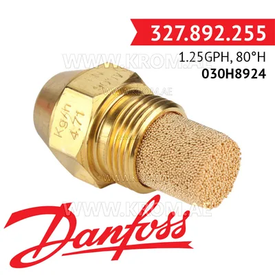 Danfoss 030H8924 1.25GPH, 80H oil nozzle
