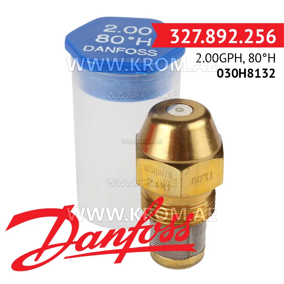 Danfoss 030H8132 2.00GPH, 80H oil nozzle