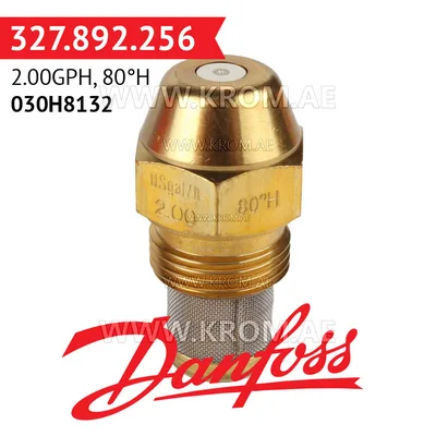 Danfoss 030H8132 2.00GPH, 80H oil nozzle
