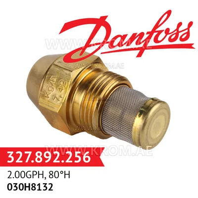 Danfoss 030H8132 2.00GPH, 80H oil nozzle