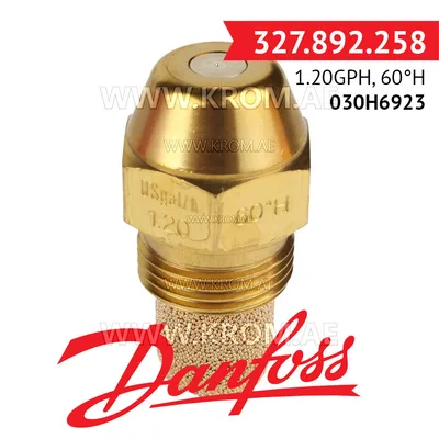 Danfoss 030H6923 1.20GPH, 60H oil nozzle