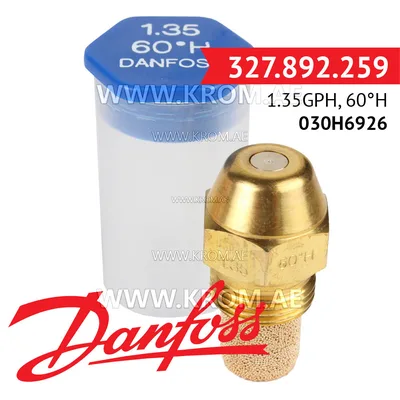 Danfoss 030H6926 1.35GPH, 60H oil nozzle