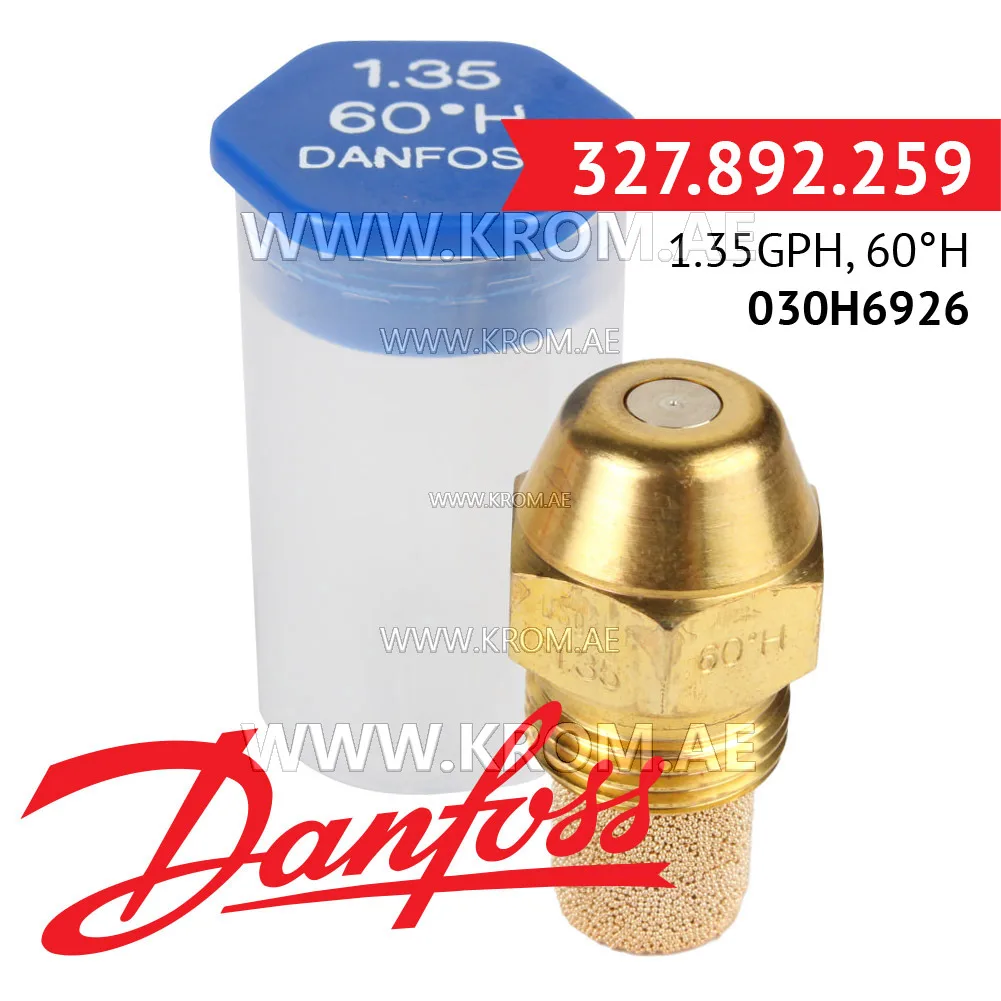 Danfoss 030H6926 1.35GPH, 60H oil nozzle