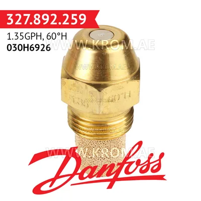 Danfoss 030H6926 1.35GPH, 60H oil nozzle