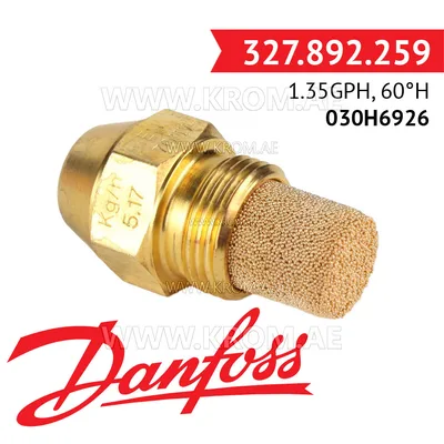 Danfoss 030H6926 1.35GPH, 60H oil nozzle