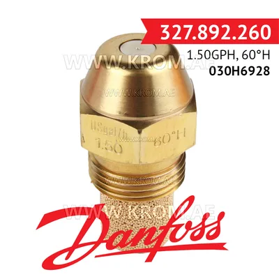 Danfoss 030H6928 1.50GPH, 60H oil nozzle