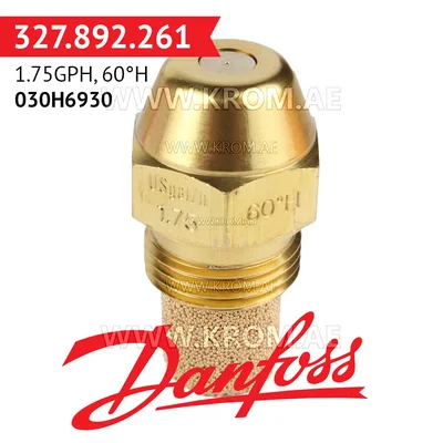 Danfoss 030H6930 1.75GPH, 60H oil nozzle