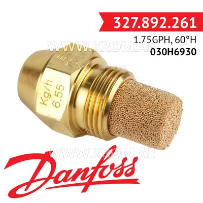 Danfoss 030H6930 1.75GPH, 60H oil nozzle