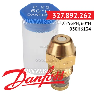 Danfoss 030H6134 2.25GPH, 60H oil nozzle
