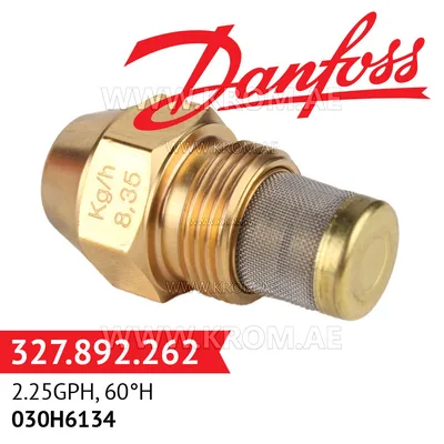 Danfoss 030H6134 2.25GPH, 60H oil nozzle