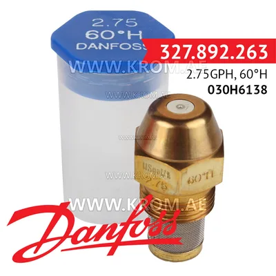 Danfoss 030H6138 2.75GPH, 60H oil nozzle
