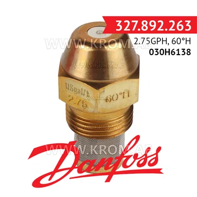 Danfoss 030H6138 2.75GPH, 60H oil nozzle