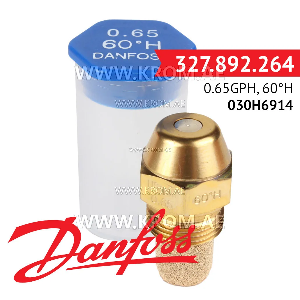 Danfoss 030H6914 0.65GPH, 60H oil nozzle