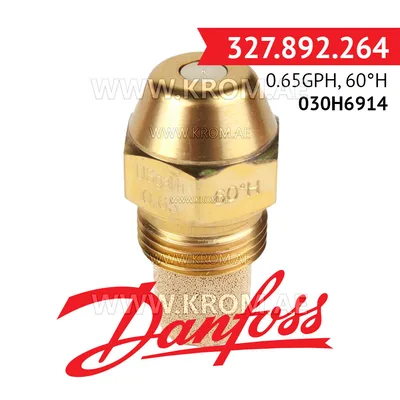 Danfoss 030H6914 0.65GPH, 60H oil nozzle