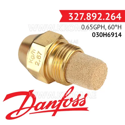 Danfoss 030H6914 0.65GPH, 60H oil nozzle