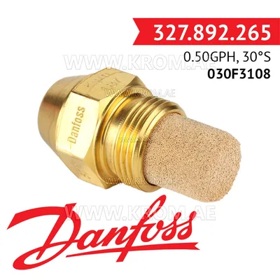 Danfoss 030F3108 0.50GPH, 30S oil nozzle