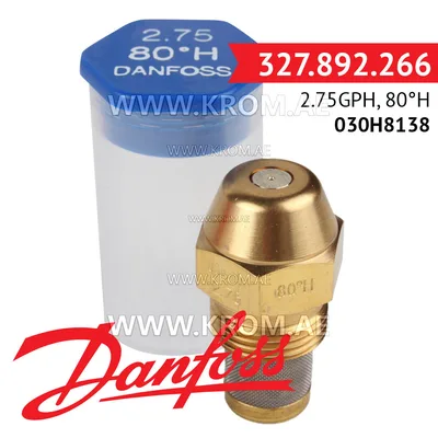 Danfoss 030H8138 2.75GPH, 80H oil nozzle