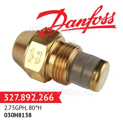 Danfoss 030H8138 2.75GPH, 80H oil nozzle