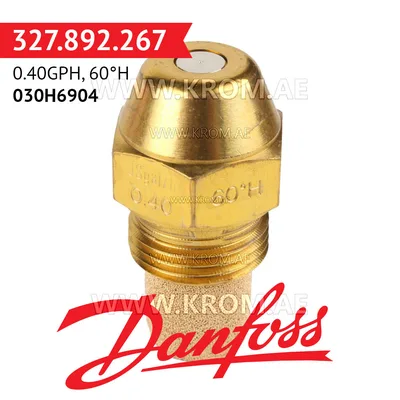 Danfoss 030H6904 0.40GPH, 60H oil nozzle