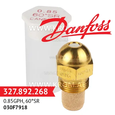 Danfoss 030F7918 0.85GPH, 60SR oil nozzle
