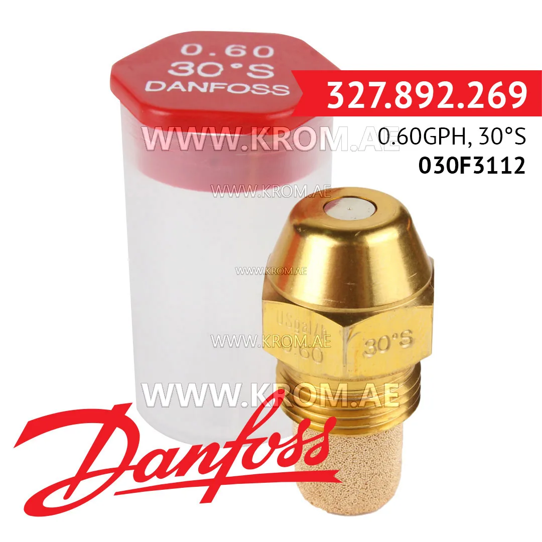 Danfoss 030F3112 0.60GPH, 30S oil nozzle