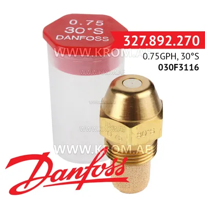 Danfoss 030F3116 0.75GPH, 30S oil nozzle
