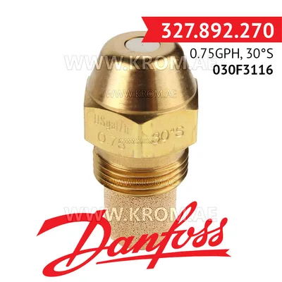 Danfoss 030F3116 0.75GPH, 30S oil nozzle