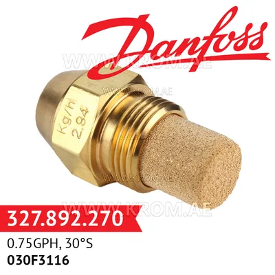 Danfoss 030F3116 0.75GPH, 30S oil nozzle