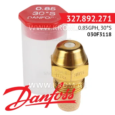 Danfoss 030F3118 0.85GPH, 30S oil nozzle