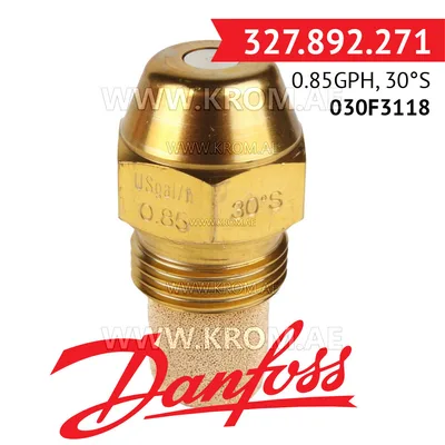 Danfoss 030F3118 0.85GPH, 30S oil nozzle
