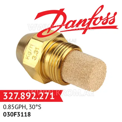 Danfoss 030F3118 0.85GPH, 30S oil nozzle