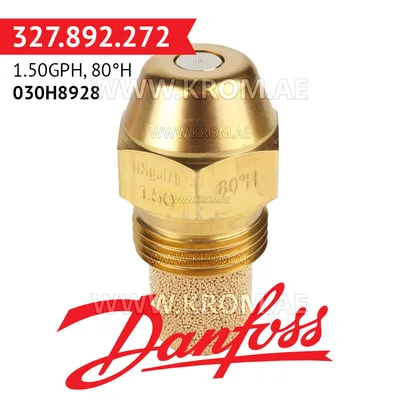 Danfoss 030H8928 1.50GPH, 80H oil nozzle