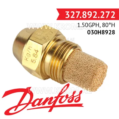 Danfoss 030H8928 1.50GPH, 80H oil nozzle