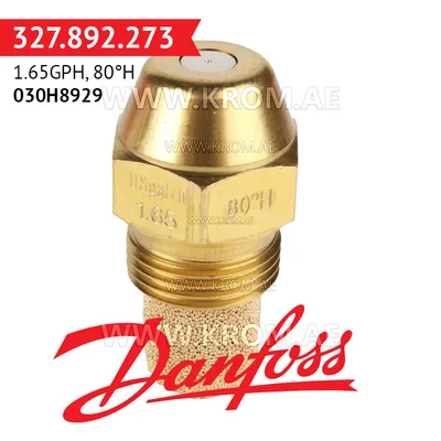 Danfoss 030H8929 1.65GPH, 80H oil nozzle