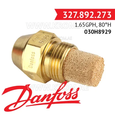 Danfoss 030H8929 1.65GPH, 80H oil nozzle