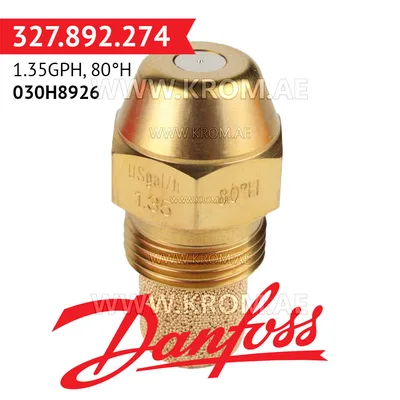 Danfoss 030H8926 1.35GPH, 80H oil nozzle