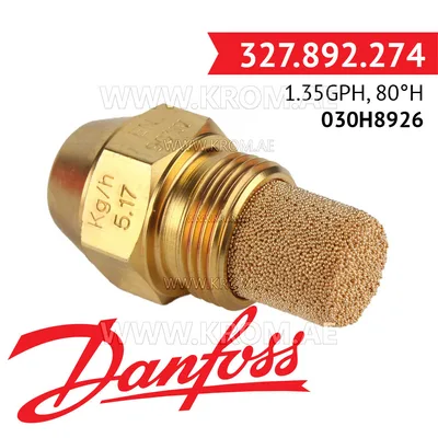 Danfoss 030H8926 1.35GPH, 80H oil nozzle