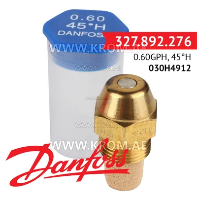 Danfoss 030H4912 0.60GPH, 45H oil nozzle