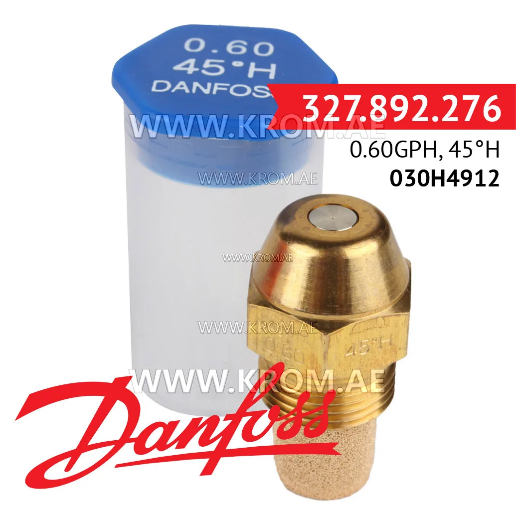 Danfoss 030H4912 0.60GPH, 45H oil nozzle