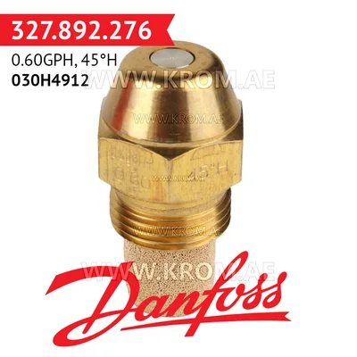 Danfoss 030H4912 0.60GPH, 45H oil nozzle