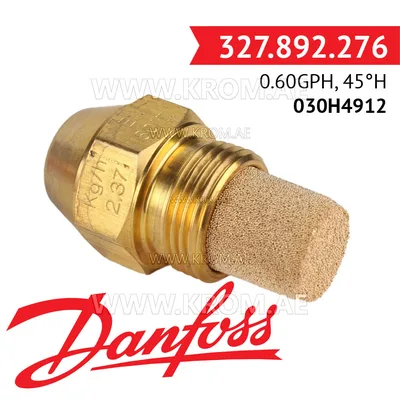 Danfoss 030H4912 0.60GPH, 45H oil nozzle