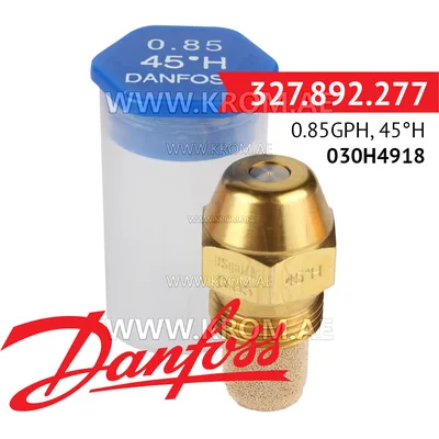 Danfoss 030H4918 0.85GPH, 45H oil nozzle