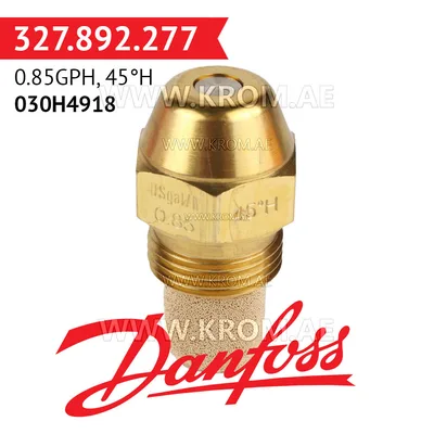 Danfoss 030H4918 0.85GPH, 45H oil nozzle